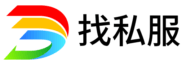 找私服发布网